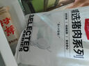 1号会员店（One's Member） 精品去皮猪五花肉片净重1.2kg 生鲜猪肉韩式烤肉火锅烧烤食材 实拍图