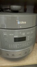 美的（Midea）【价保618】0涂层钢胆电压力锅6L双胆全自动智能预约家用煲汤煮饭MY-C6856G电饭煲高压锅6-10人 实拍图
