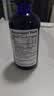 挪威小鱼Nordic Naturals儿童DHA鱼油滴剂野生深海北极鳕鱼肝油辅食 237ml*1瓶[香港直邮] 实拍图