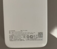 品胜【3C认证可上飞机】22.5W超级快充20000mAh大容量充电宝便携移动电源适用苹果17promax小米华为蓝 实拍图