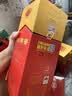 剑南春水晶剑 52度 558ml 单瓶装 浓香型白酒 加量不加价 618囤货季 实拍图