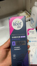 薇婷（VEET）脱毛膏男士脱毛膏女士专用全身温和200ml+脱毛膏腋下100ml 实拍图