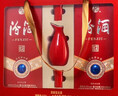 汾酒 红花大师节庆礼盒 清香白酒 53度 500mL*2瓶 礼盒装含酒具  实拍图