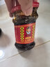 陶华碧老干妈  辣椒酱  精制牛肉末豆豉油辣椒210g 贵州特产 实拍图
