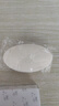 六神【超值9块装】艾叶115g*3+百合108g*3+绿茶108g*3 香皂 肥皂 实拍图