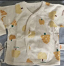 贝瑞加（Babyprints）新生儿衣服2件装男女宝宝半背衣纯棉长袖婴儿上衣亲肤柔软 黄52 实拍图