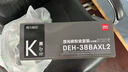 得力（deli）388a硒鼓 适用惠普打印机HP P1008 P1106 P1108 M1136 M126a M126nw M128fn硒鼓cc388a硒鼓 实拍图