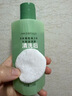 尔木萄（AMORTALS）丁禹兮同款粉扑清洗剂150ml海绵彩妆美妆蛋化妆刷粉扑清洗液美妆 实拍图