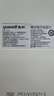 鱼跃（yuwell）房颤第一电子血压计S67XR血压仪医用高精准高血压测量仪家用旗舰 实拍图