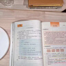 万火台灯护眼灯学生学习台灯床头灯卧室宿舍阅读灯儿童写字书桌灯台风 实拍图