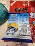 大马碧富 咸柠檬硬糖 128g/袋 马来西亚进口 水果糖 招待糖 约50颗 喜糖 实拍图