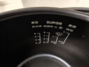 苏泊尔（SUPOR）【价保618】小电饭煲2-3人3升蓝钻不粘内胆家用电煮锅智能预约多功能一锅多用小型电饭锅30FC0187 实拍图
