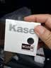 卡色（Kase）uv镜 卡色uv镜 三代mcuv滤镜 防鬼影防眩光 高透光无暗角双面多层镀膜 防刮镜头保护镜 49mm 实拍图