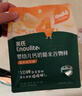 乐事（Lay's）无限薯片 鲜浓番茄味 104克*2罐 208克 休闲零食 膨化食品 实拍图