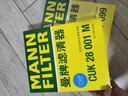曼牌滤清器（MANNFILTER）空调滤清器空调滤芯格CUK28001M蒙迪欧锐界金牛座MKX飞行家航海家 实拍图