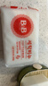保宁（B&B）婴幼儿尿布洗衣皂儿童洗内衣内裤肥皂宝宝专用香皂【200g*4块】 实拍图