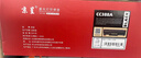 京呈适用惠普388a硒鼓m1136 m1216nfh m1213nf 226dw m226dn hp1108 p1106 1007 1008 cc388a企业版双支装 实拍图