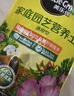 美乐棵  通用营养土养花花肥种植土花土种菜土肥料盆栽绿植专用土壤40L 实拍图