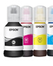 爱普生（EPSON） 002原装墨水耗材适用于L4266/4268/L4356/4358/4359/4353/4269/6268/6278/6298/6279打印机 4只装（1黑3彩） 原装 实拍图