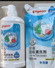 贝亲（Pigeon）奶瓶清洗剂 婴儿专用 奶嘴玩具果蔬清洁1300ml 囤货装 PL156 实拍图