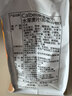 卡乐比（Calbee）即食燕麦片冷泡 减糖水果麦片550g*2 营养代餐早餐 实拍图