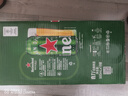 喜力经典500ml*18听整箱装喜力啤酒Heineken喜宴聚餐啤酒送礼京东自营 实拍图