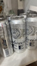 百威冰啤酒500ml*18听整箱装【99%好评】京东自营618热卖 实拍图