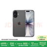 Apple/苹果 20W type-c充电器 苹果usb-c充电器原装手机快充头 旗舰店苹果iPhone 17 Pro Max充电器 实拍图
