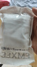 嫚熙（EMXEE）牛油果低敏一次性内裤女士10A抗菌孕产妇免洗出差旅行日抛裤30条 实拍图