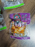 张飞牛皮豆干500g豆腐干四川特产豆干办公室休闲解馋零食独立包装 实拍图