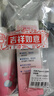 贝亲（Pigeon）贝亲桃叶精华洗护组（ 爽身露200ml+洗发沐浴二合一 500ml） 实拍图