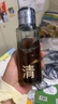 C咖酸酶水290ml爽肤水湿敷控油保湿去闭口精华油皮化妆水男女618抢购 实拍图