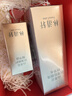 林清轩【于适同款】山茶花精华油5.0 抗皱修护面部精华油15ml生日礼物 实拍图