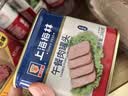 MALING上海梅林减盐午餐肉罐头 340g 经典基础款不含鸡肉早餐火锅搭档 实拍图
