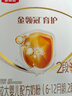 伊利金领冠育护儿童配方奶粉4段(3-6岁)400g*1盒 高钙|4亿益生菌 实拍图