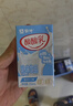 蒙牛早餐奶麦香味250ml*16盒 早餐伴侣燕麦醇香 送礼盒装新老包装交替 实拍图