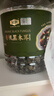 金唐有机黑木耳500g秋木耳东北特级小碗耳 山珍菌菇干货凉拌火锅食材 实拍图