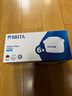 碧然德（BRITA） 家用滤水壶 净水壶滤芯 Maxtra 多效滤芯 6枚装 实拍图