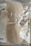 红豆（Hodo）背心女夏季冰丝无痕带胸垫打底内衣女运动透气背心 美肤色175 实拍图