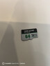 海康威视（HIKVISION）64GB TF（MicroSD）内存卡高速存储卡U3 C10 A1 4K视频监控摄像头/行车记录仪专用存储内存卡 实拍图