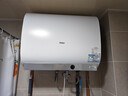 海尔AI语音BK30电热水器60升 国家补贴双胆扁桶免清洗3300W速热节能省电洗澡家用京东自营上门安装 实拍图