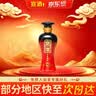 汾酒黄盖玻汾53度475ml*6 +牛栏山 白牛2 42度500ml*12整箱装 实拍图