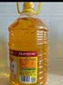 鲁花食用油 物理压榨 非转基因 玉米油6.18L 家用粮油 健康植物油 实拍图
