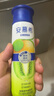 伊利安慕希高端原味酸奶常温230g*10瓶 礼盒装 实拍图