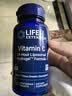 Life Extension沿寿 脂质体维生素C 成人儿童VC增强免疫力美国进口 实拍图