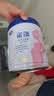 飞鹤星蕴孕产妇奶粉 0段 (孕期哺乳期妈妈适用) 700克 dha高钙叶酸 实拍图