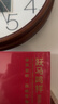 五粮液普五第五代晶质长城礼盒浓香型52度375ml*2出口版官方授权 实拍图