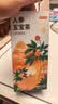 京东京造鲜来多人参五宝茶150g(5g*30)【京东自营】滋补茶可定制养生茶 实拍图