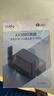 CUDY AX3000 WiFi 6 迷你路由器 TR3000 2.5G网口 轻NAS USB充电宝供电 家用 宿舍 寝室 便携 随行  实拍图