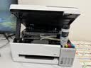 爱普生（EPSON）【6代新品】L3351墨仓式彩色打印机 微信打印/无线连接 家用AI学习打印机（打印、复印、扫描） 实拍图
